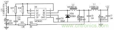 MC34063組成的低成本開(kāi)關(guān)電源