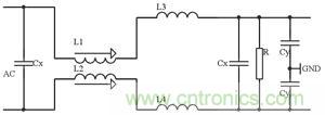 開(kāi)關(guān)電源交流側(cè)EMI濾波器電路