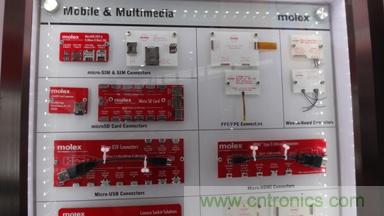 Molex MicroSIM、MicroSD、MicroUSB和MicroHDMI連接器