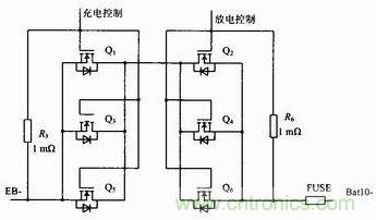 充、放電驅(qū)動電路