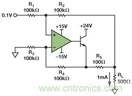 圖3.IOUT= 1 mA的示例電路。