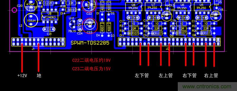 爆600W正弦波逆變器制作全流程，附完整PCB資料