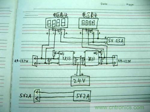 可調(diào)電源DIY：接線(xiàn)圖