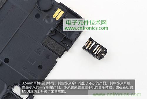 完爆三星Note 3，小米3移動版工程機拆解！