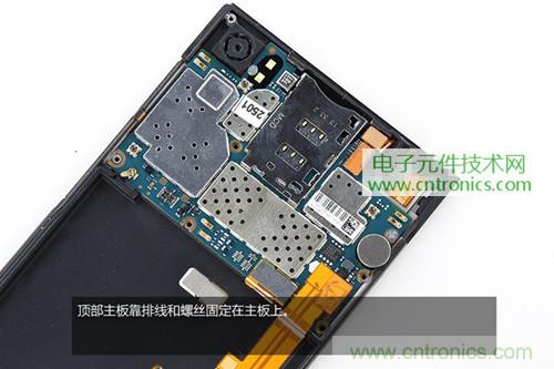 完爆三星Note 3，小米3移動版工程機拆解！