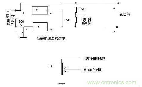 利用了1個0-20V和1個0-20A的表作顯示，表的接法