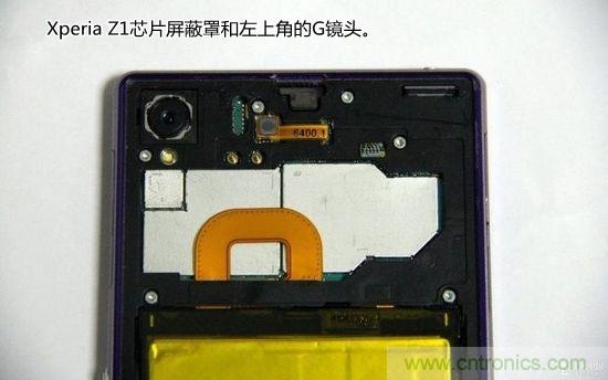 索尼Xperia Z1內(nèi)部設(shè)計拆解揭秘！