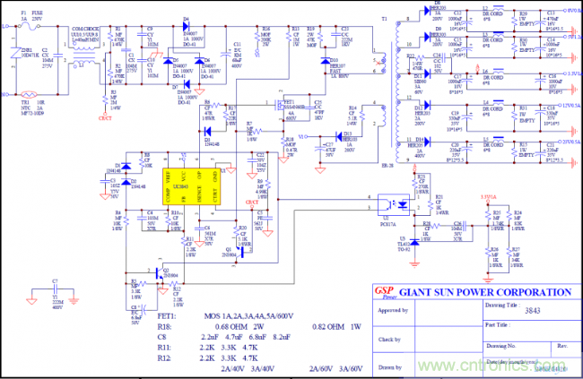 開關(guān)電源升壓電路設(shè)計(jì)