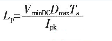 開關(guān)電源設(shè)計(jì)必看！盤點(diǎn)電源設(shè)計(jì)中最常用的計(jì)算公式