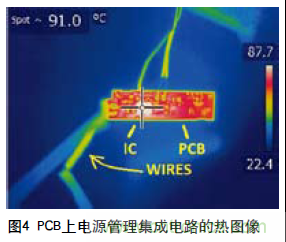 工程師推薦必看！開發(fā)高質(zhì)量PCB設(shè)計(jì)指南