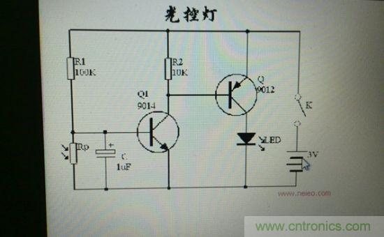 LED夜燈改裝記，如何廢物利用？