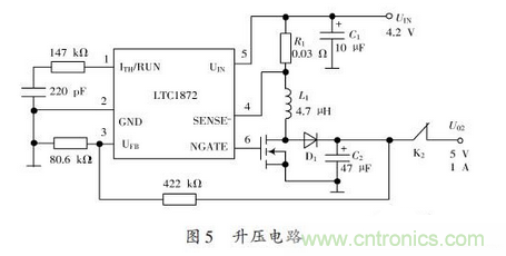 一款簡(jiǎn)單高精度的不間斷直流電源設(shè)計(jì)