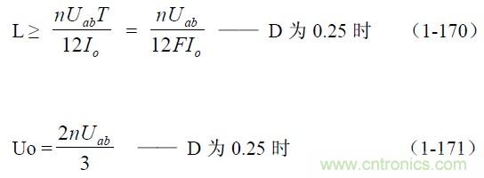 半橋式變壓器開(kāi)關(guān)電源參數(shù)計(jì)算——陶顯芳老師談開(kāi)關(guān)電源原理與設(shè)計(jì)