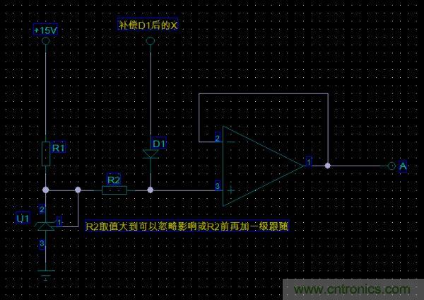 困擾工程師三天！3個(gè)元件電路難題求解