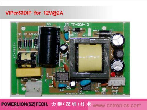 由簡到難，大師教你一步一步設計開關電源