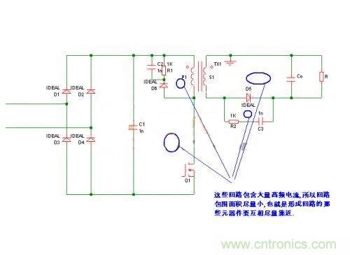 搞定PCB布線！資深工程師PCB布線經(jīng)驗大分享