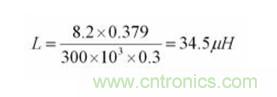 電感選擇有妙招：一步到位，準(zhǔn)確選擇開(kāi)關(guān)電源電感！