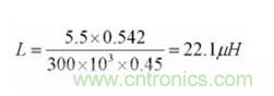 電感選擇有妙招：一步到位，準(zhǔn)確選擇開(kāi)關(guān)電源電感！