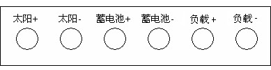 我是控制專家！鋰聚合物電池的太陽能路燈控制器