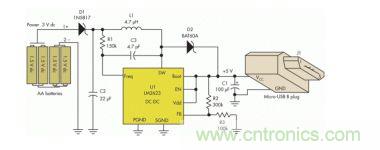 用5號電池做USB手機(jī)充電器