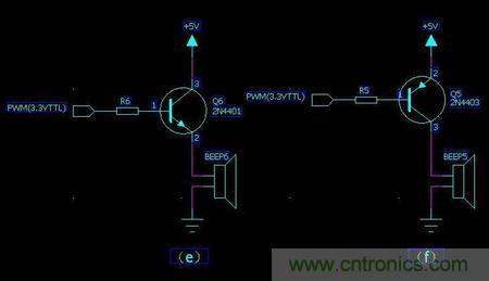 三極管做開(kāi)關(guān)的常用電路畫(huà)法