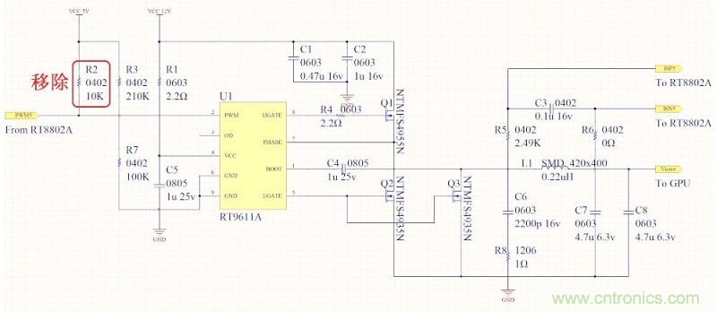 DIY：GTX680供電模塊大改造 4相如何變5相？