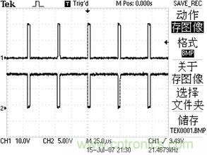 達(dá)人分享：TI充分利用TL494特點 實現(xiàn)電路過流保護(hù)