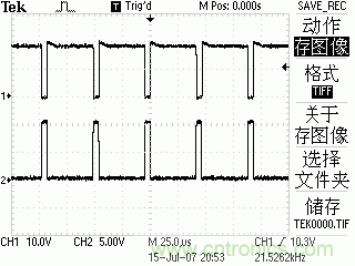 達(dá)人分享：TI充分利用TL494特點 實現(xiàn)電路過流保護(hù)