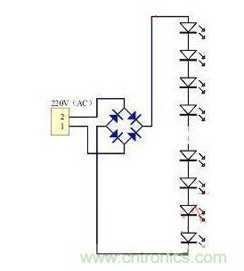 最簡(jiǎn).單的無電解電容電路