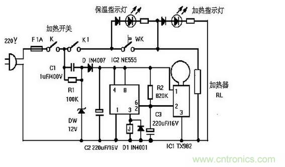 智能型節(jié)能飲水機(jī)的電路設(shè)計