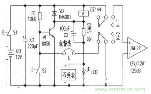 “小偷的天敵”可計(jì)時(shí)、易制作的防盜報(bào)警器設(shè)計(jì)