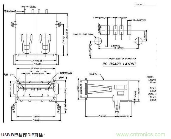 USB A型插座SMT貼片