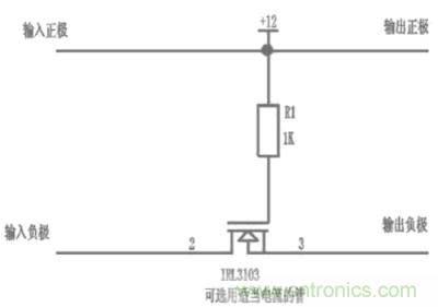 兩種防反接保護(hù)電路，選你所需