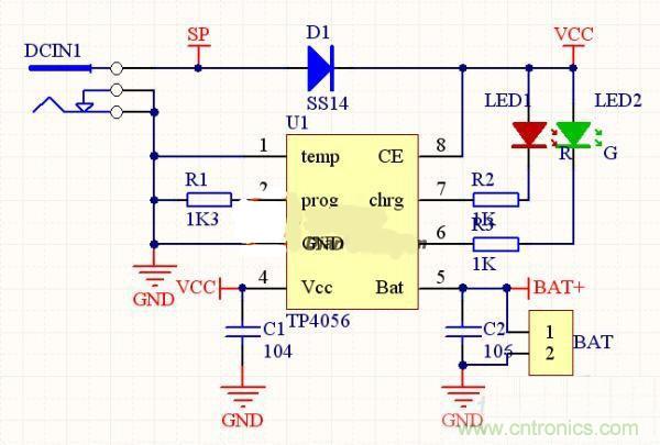 隨走隨充，便捷DIY太陽能移動電源