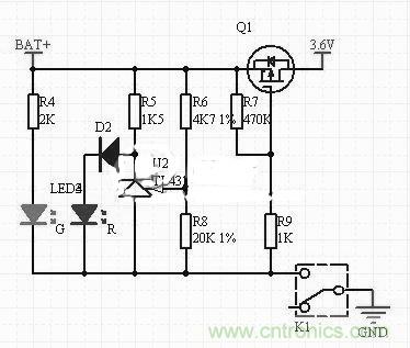 隨走隨充，便捷DIY太陽能移動電源