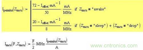 精彩解析：如何計(jì)算單片機(jī)功耗？