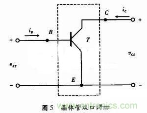 事半功倍！有了三極管等效模型，輕松搞定參數(shù)分析