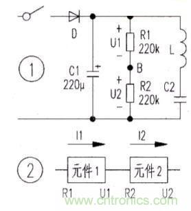 走捷徑才是硬道理！測量電子元件電阻值的獨(dú)門絕技