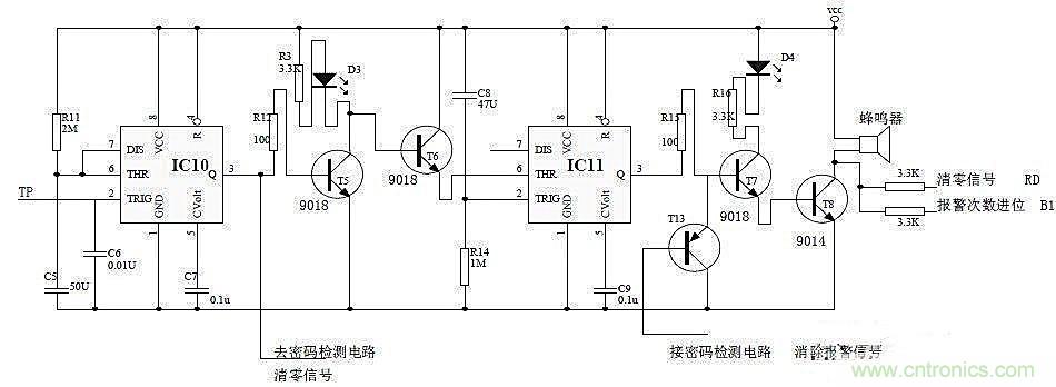 電子密碼鎖的單穩(wěn)態(tài)電路設計