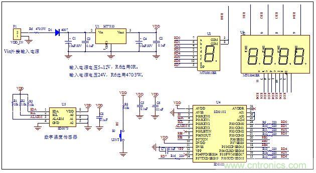 低成本、高精度的測(cè)溫方案詳解