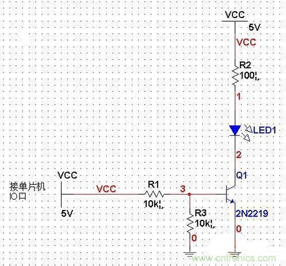 單片機電路PK三極管電路，驅動LED哪個強？