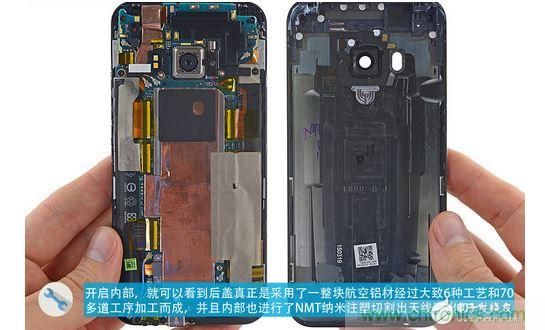 HTC One M9的內部模板拆解