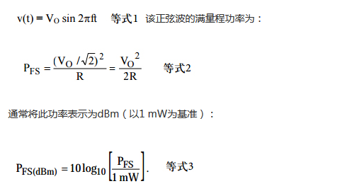 經(jīng)常被誤解的ADC噪聲系數(shù)大起底