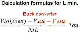 buck電路的電感怎么計算？讓燒腦專家告訴你