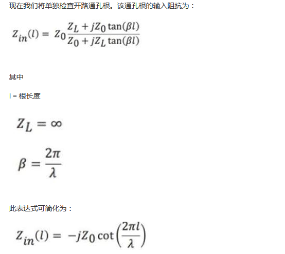 PCB設(shè)計(jì)：使用同軸連接器怎么發(fā)射PCB信號(hào)？