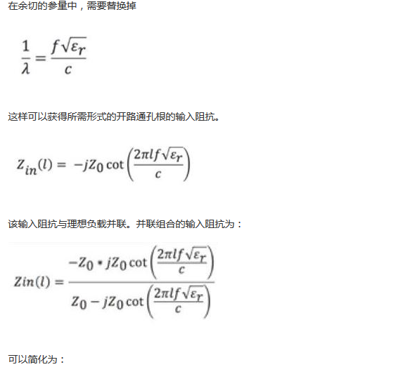 PCB設(shè)計(jì)：使用同軸連接器怎么發(fā)射PCB信號(hào)？