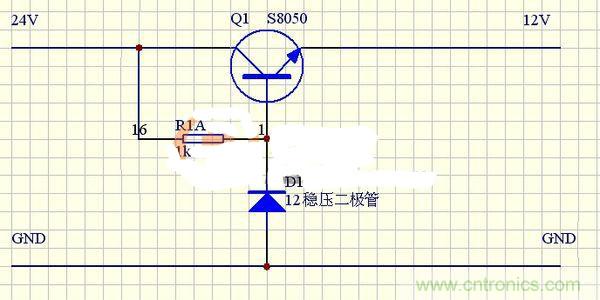 穩(wěn)壓三極管發(fā)熱太嚴重？專家來解決