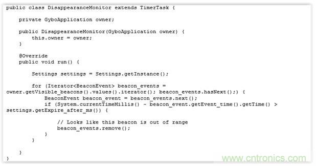 圖7 –負(fù)責(zé)終止BeaconEvent對(duì)象的計(jì)時(shí)器任務(wù)