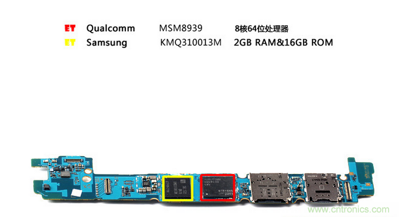 三星Galaxy A8拆解，中端、旗艦傻傻分不清楚