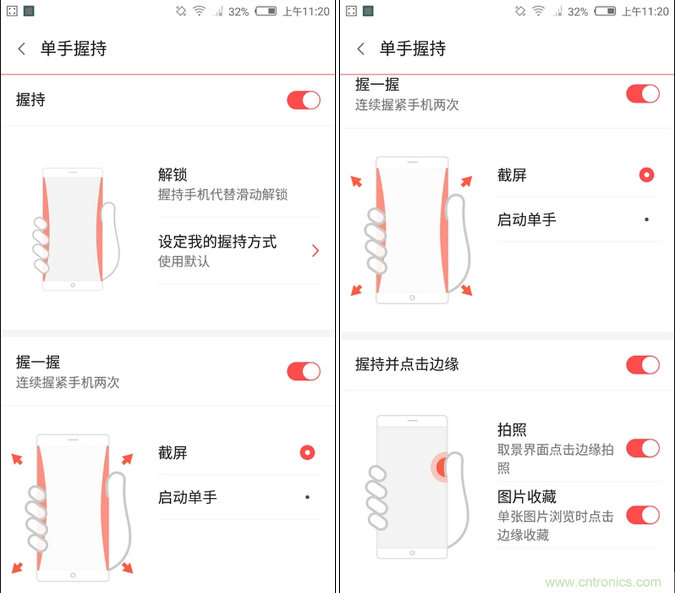 無邊框的 nubia Z9 ，一款既有驚喜，又有驚艷的智能手機